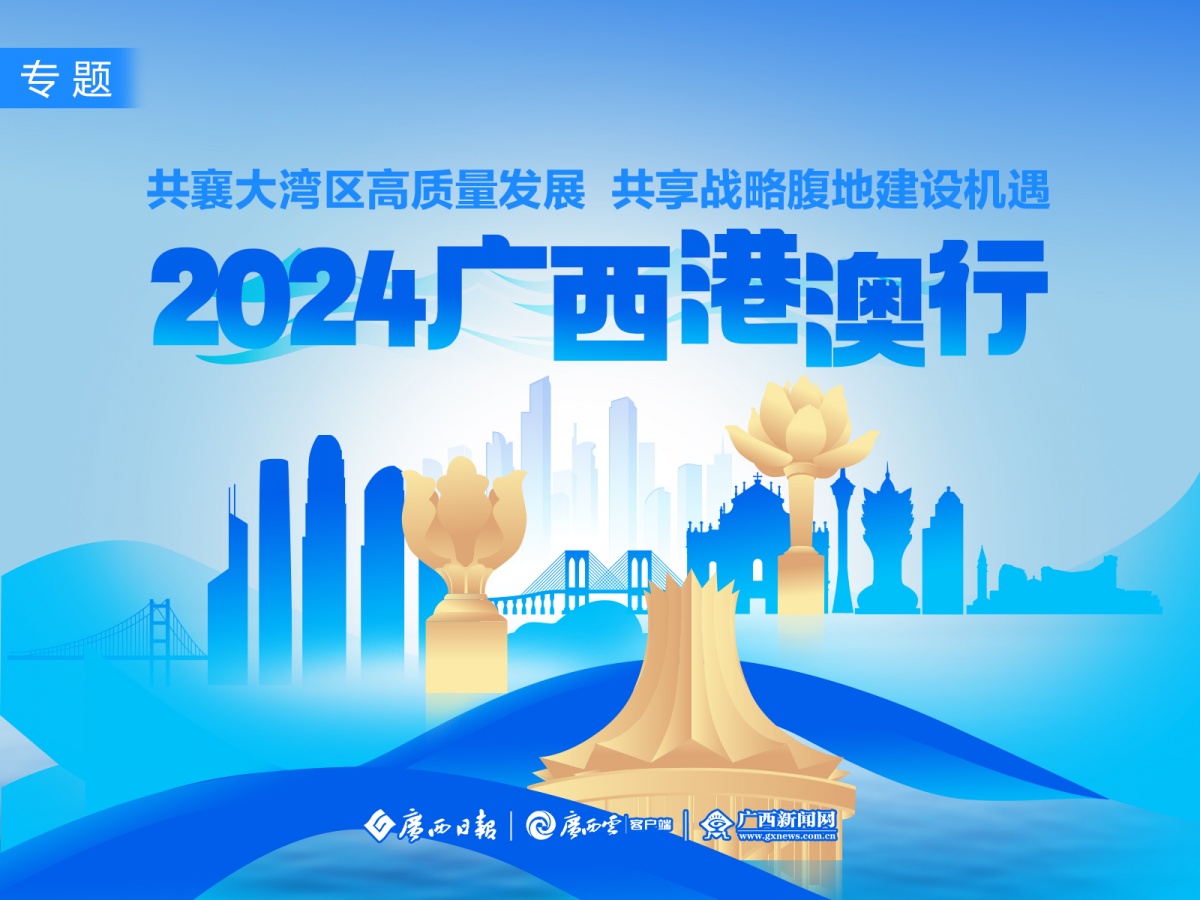 2024新澳资料免费精准17期,实地应用实践解读_私人版70.127