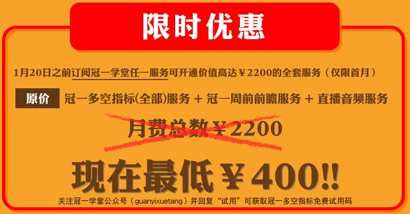 ＂2024今晚新澳门开奖号码＂的：创新策略设计_理想版5.30