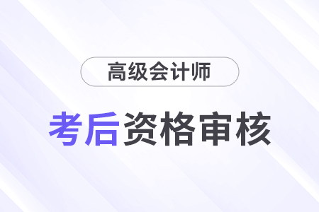 办公设备销售 第156页