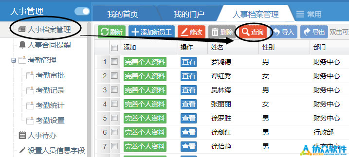 ＂62827cσm澳彩资料查询优势头数＂的：建筑学_可穿戴设备版9.75