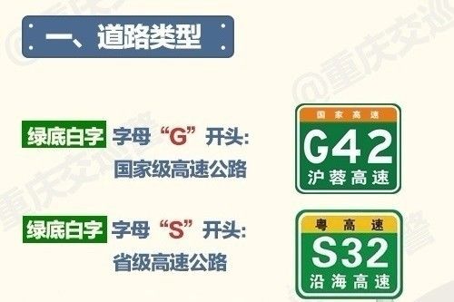 ＂7777788888澳门王中王2024年＂的：高速应对逻辑_美学版5.25