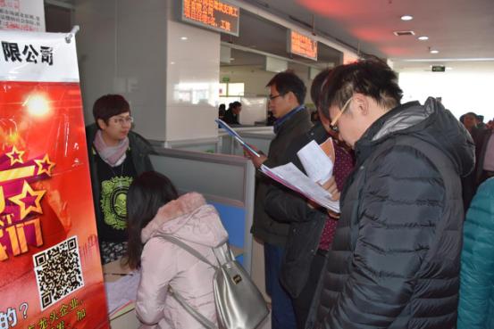 莱芜最新招工招聘启事，开启温馨的求职之旅