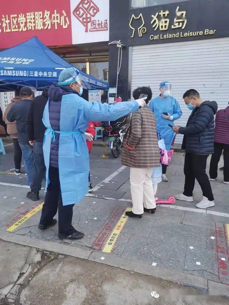 龙口疫情防控动态,龙口疫情防控动态，小巷深处的防疫故事与一家独特小店