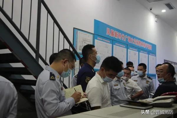 晋城店面转让信息,晋城店面转让信息，深度分析与观点阐述