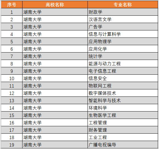 2024年新澳门生肖走势图,深入研究执行计划_赛博版8.673