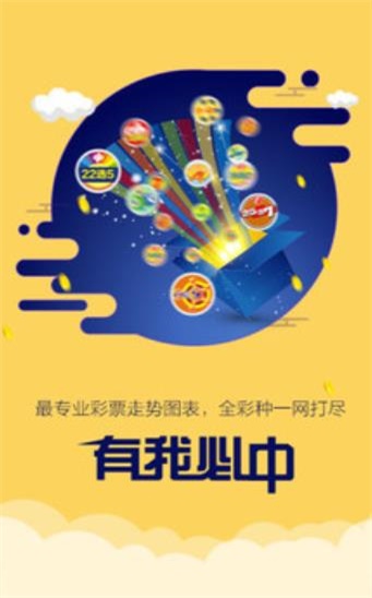二四六王中王香港资料,持续改进策略_文化版28.134