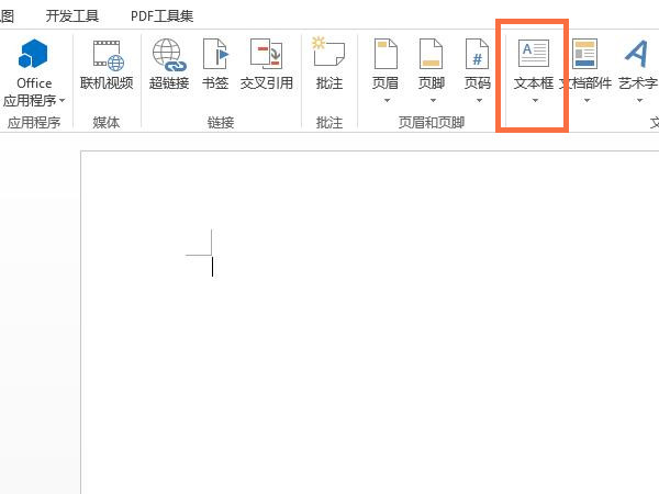 新澳门六开奖结果记录,高效运行支持_并发版52.833