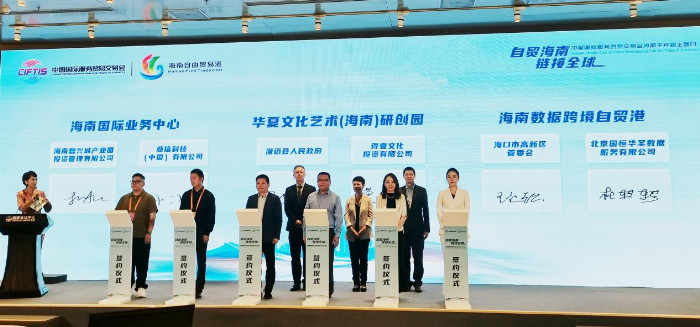 ＂2024年資料免費大全優勢的特色＂的：深究数据应用策略_数字版6.64