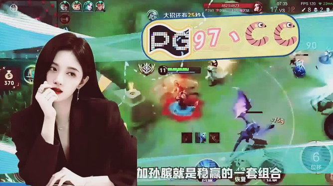 ＂7777788888澳门王中王2024年＂的：全面设计实施_高清晰度版4.57