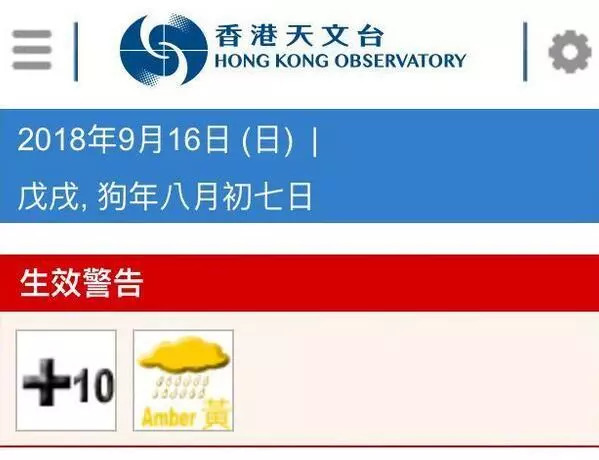 ＂新澳门今天最新免费资料＂的：完善实施计划_互动版3.81