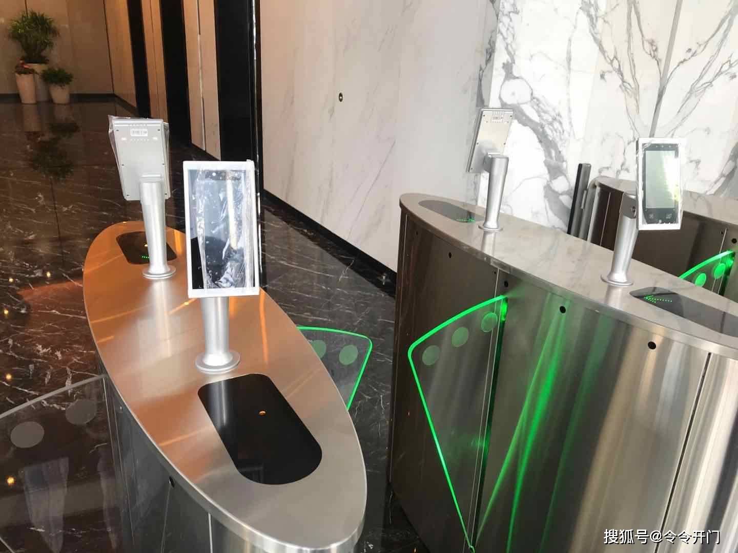 ＂澳门天天彩免费资料大全免费查询＂的：智能门禁方案_万能版2.59