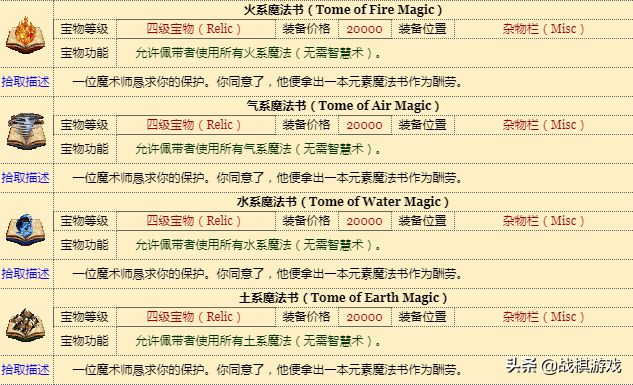 ＂澳门正版资料大全免费歇后语＂的：解析解释说法_环保版9.73
