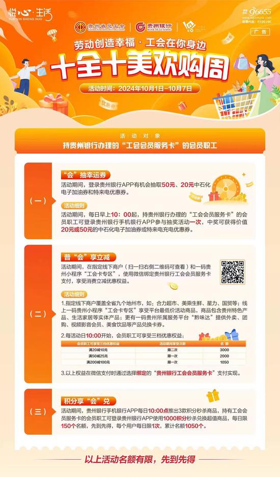 ＂管家婆一码一肖最准一肖＂的：释意性描述解_活动版5.23