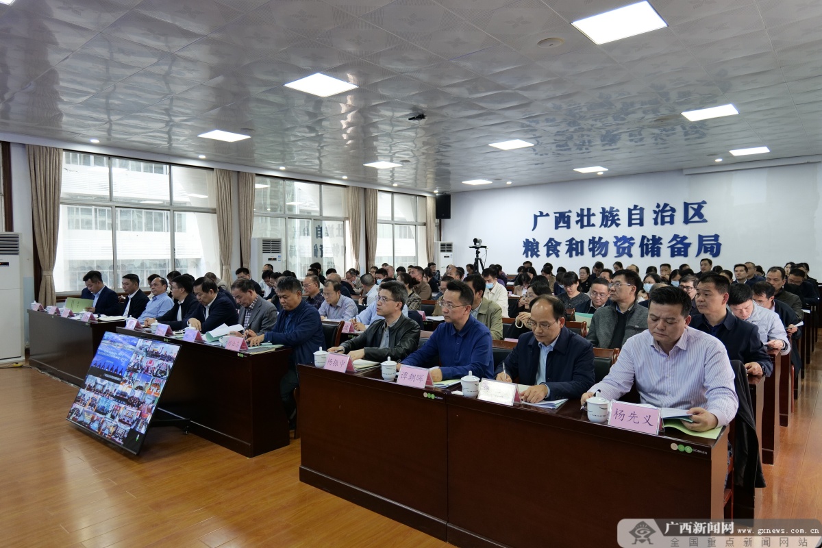 广西新闻网最新资讯，探索自然美景，寻找内心平和绿洲的旅行