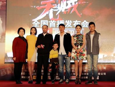 无贼电视剧演员表介绍,无贼电视剧演员表介绍，深度解读角色与演绎