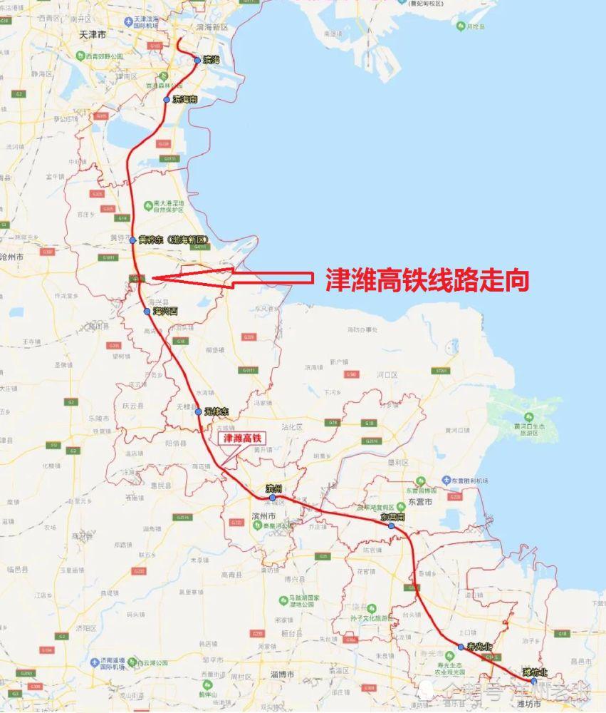 临淮高铁最新进展与小巷独特风味探秘