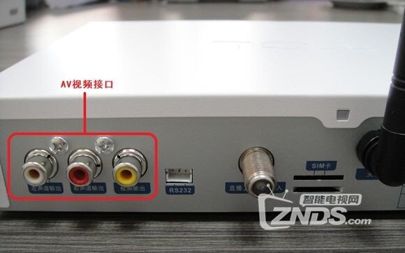 超详细教程，机顶盒如何连接电视？步骤解析！