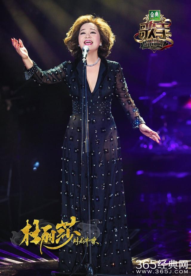 科技重塑音乐，2017年歌手资讯速递，畅享未来之声