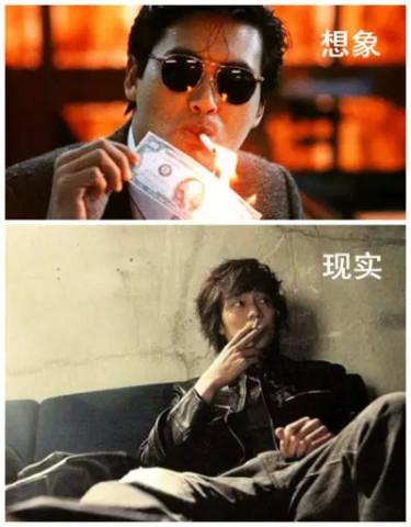 最新屌丝资讯，温馨有趣的日常故事