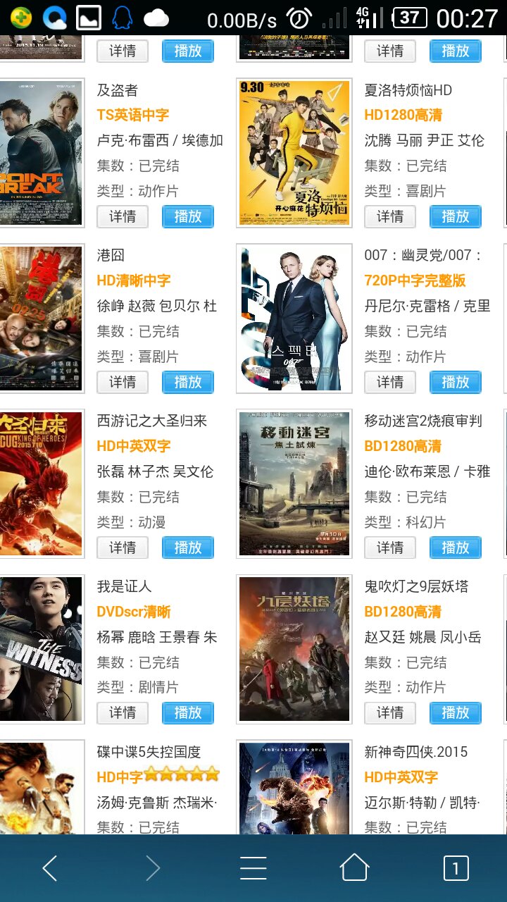 时代印记与文化航标，最新电影网址大全
