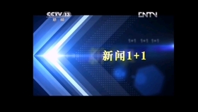 新版片尾揭晓，小巷深处的特色小店探秘之旅