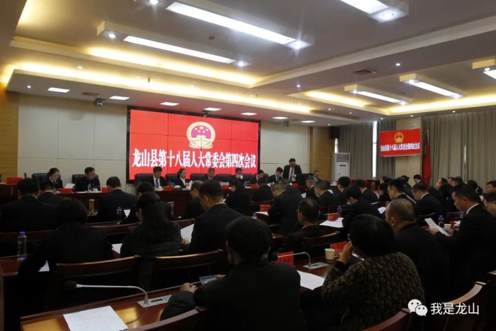 恩施州最新人事任命公布，自信与成就感的跃升，共迎未来挑战新篇章