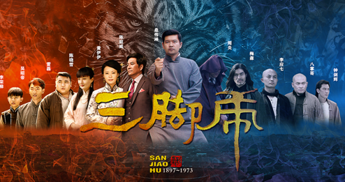 四虎电影在线观看,四虎电影在线观看——一场视觉盛宴的分享