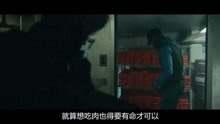 办公设备租赁服务 第124页