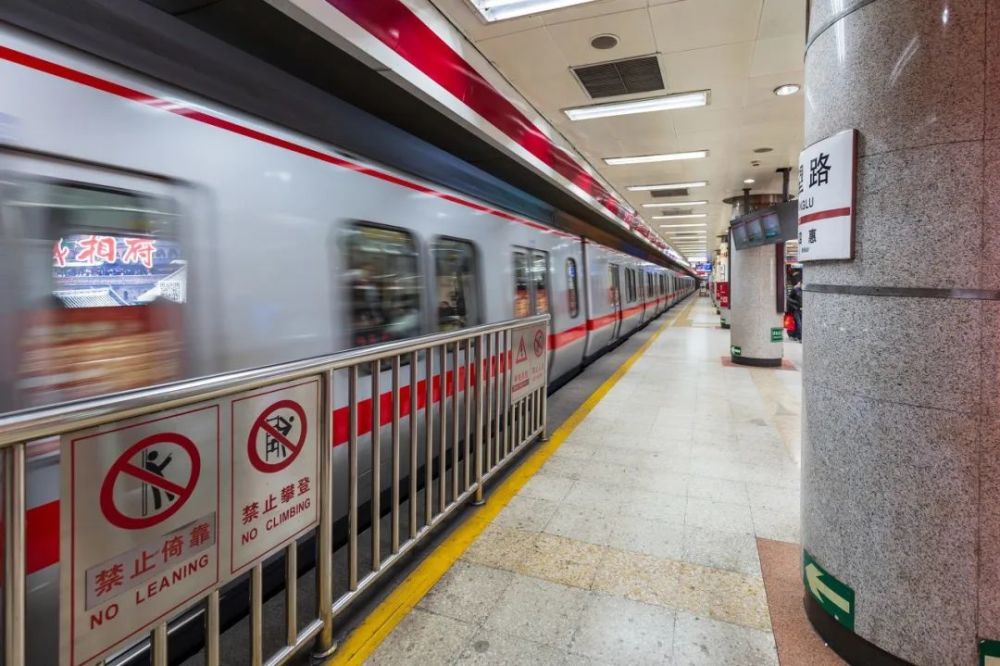 北京地铁最新动态，探秘独特风味小店的神秘小巷之旅