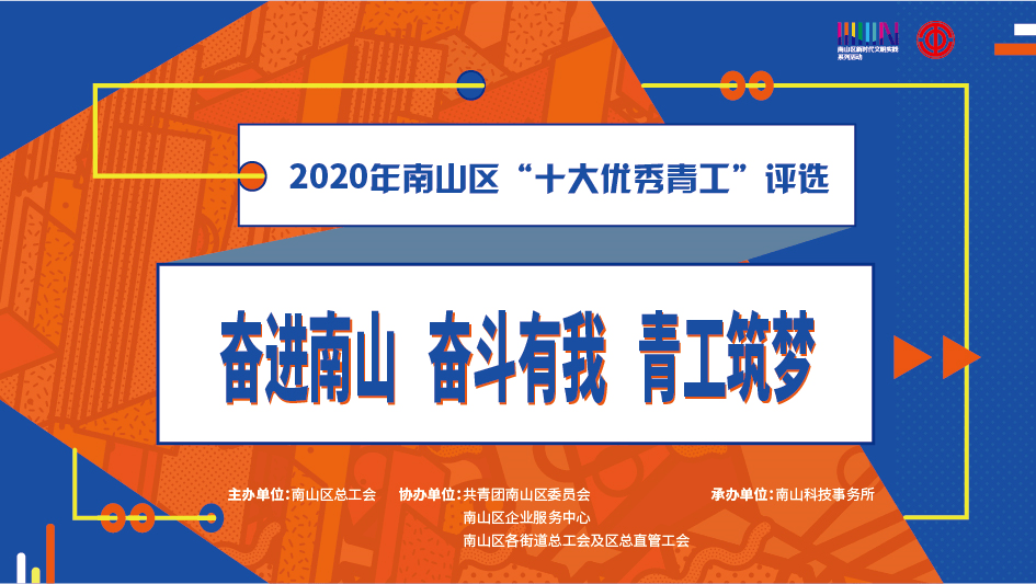 长乐漳港最新职位招聘探讨与概览