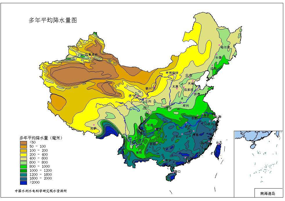 办公设备销售 第119页