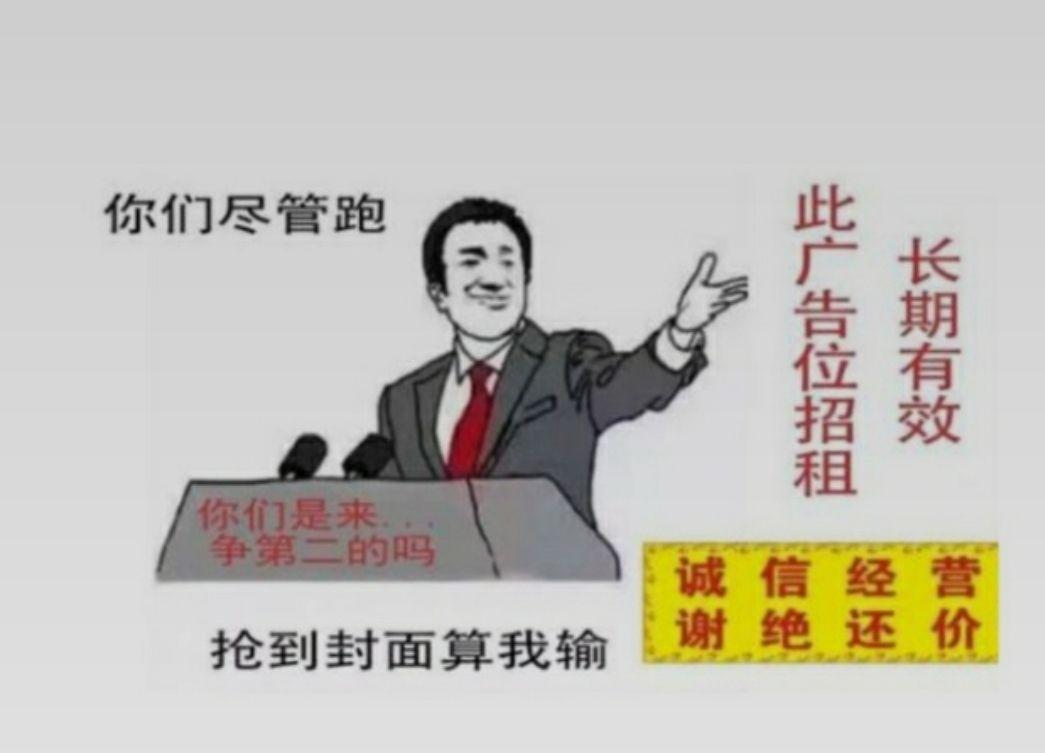 最新微信昵称推荐大全