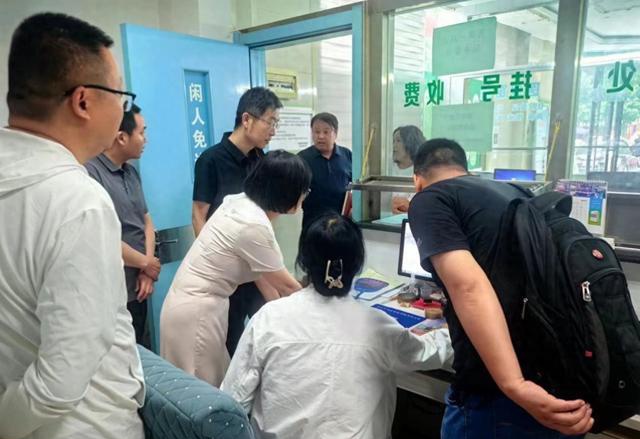 医保改革最新动态及其个人见解
