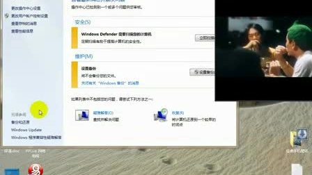 科技巅峰引领生活变革，02kkk最新网站重磅首发