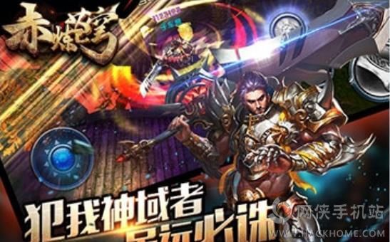 赤炼苍穹新篇章，学习之旅的蜕变与自信成就感的融合