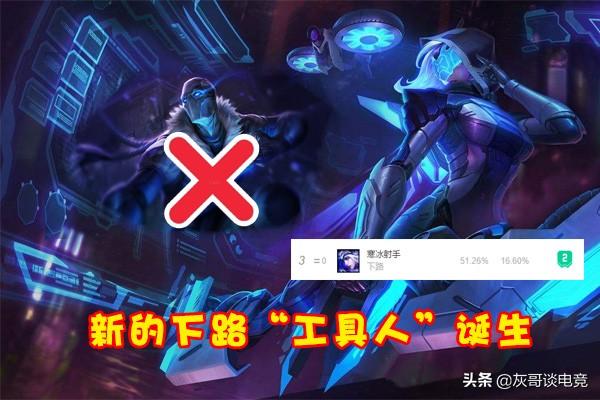 艾希比赛，电竞盛宴的深度解析