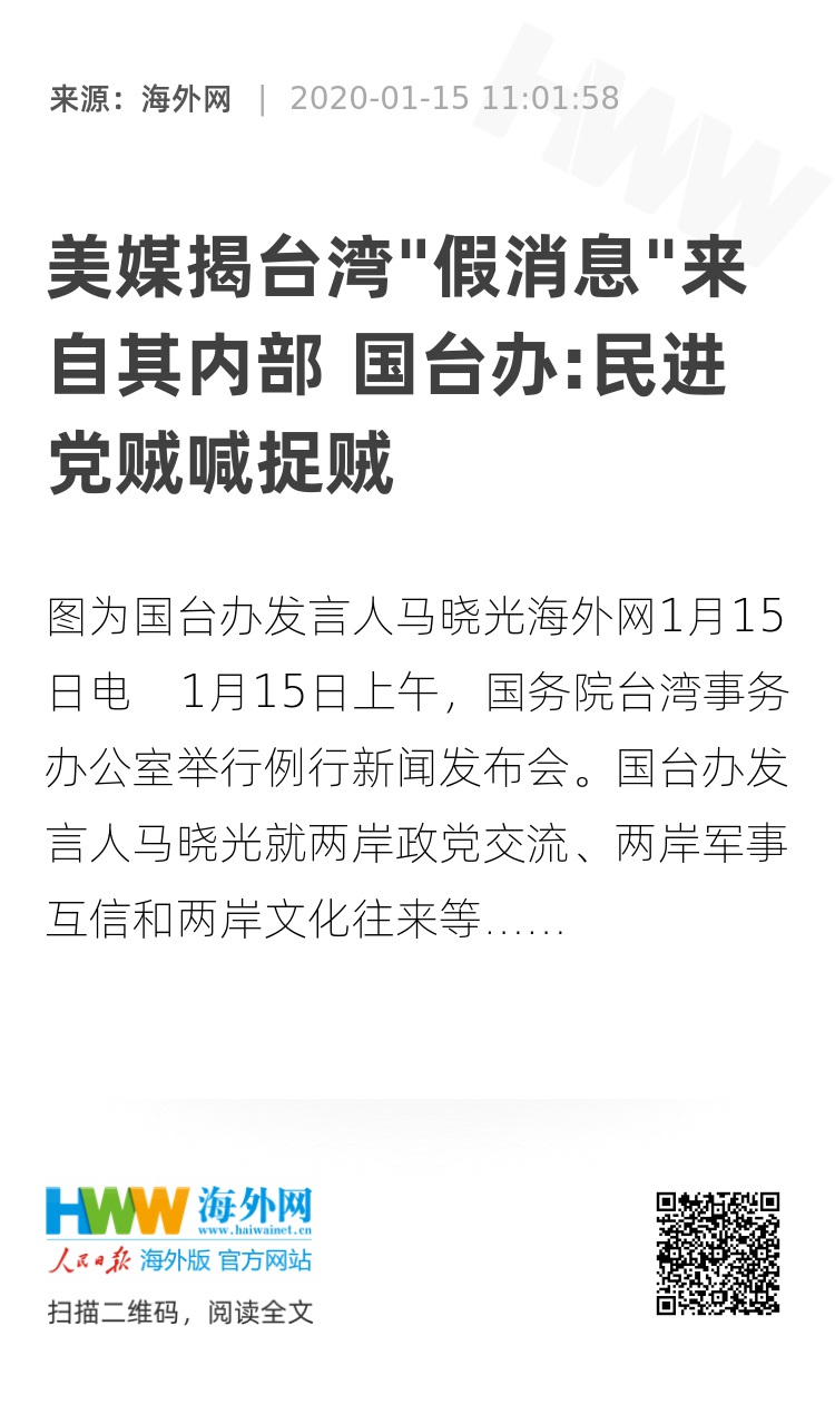 台湾小巷深处的惊喜，最新资讯与隐藏特色小店