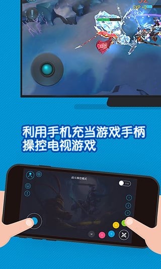 电视游戏,电视游戏，从诞生到繁荣的辉煌历程