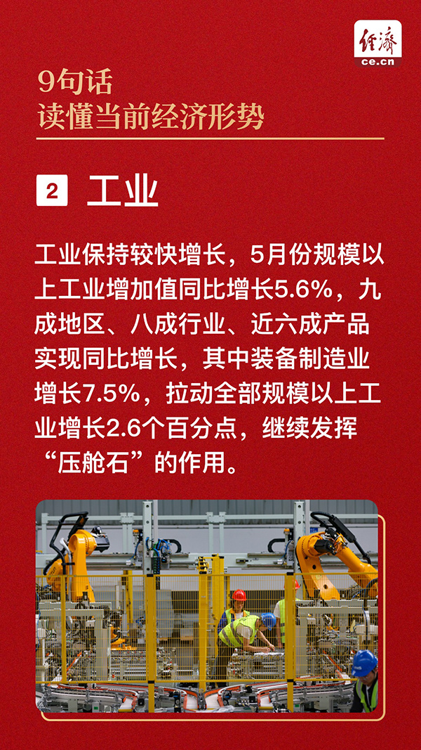 句“达州最新制衣厂招聘”改写为：“达州新制衣厂诚邀人才”。,达州新制衣厂诚邀人才👗👔👕