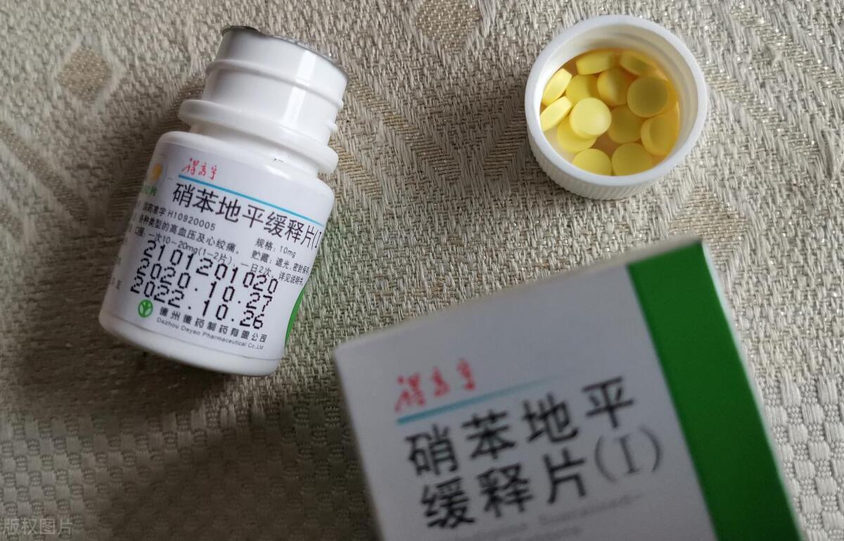 硝苯地平缓释片，科技重塑医疗，革新价格与体验体验新篇章