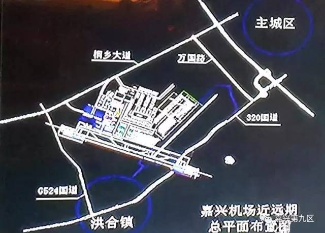 嘉兴机场跑道最新规划，探索小巷飞行与美食的隐秘之旅