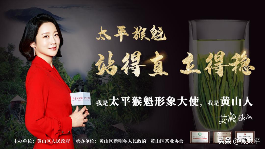 新明集团上市,新明集团上市，机遇与挑战并存
