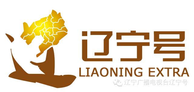 沈阳广播电视台，引领科技潮流，重塑视听新体验
