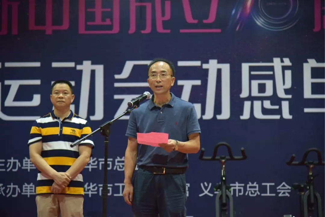 朱旭比赛，高科技革新典范，重塑未来产品体验