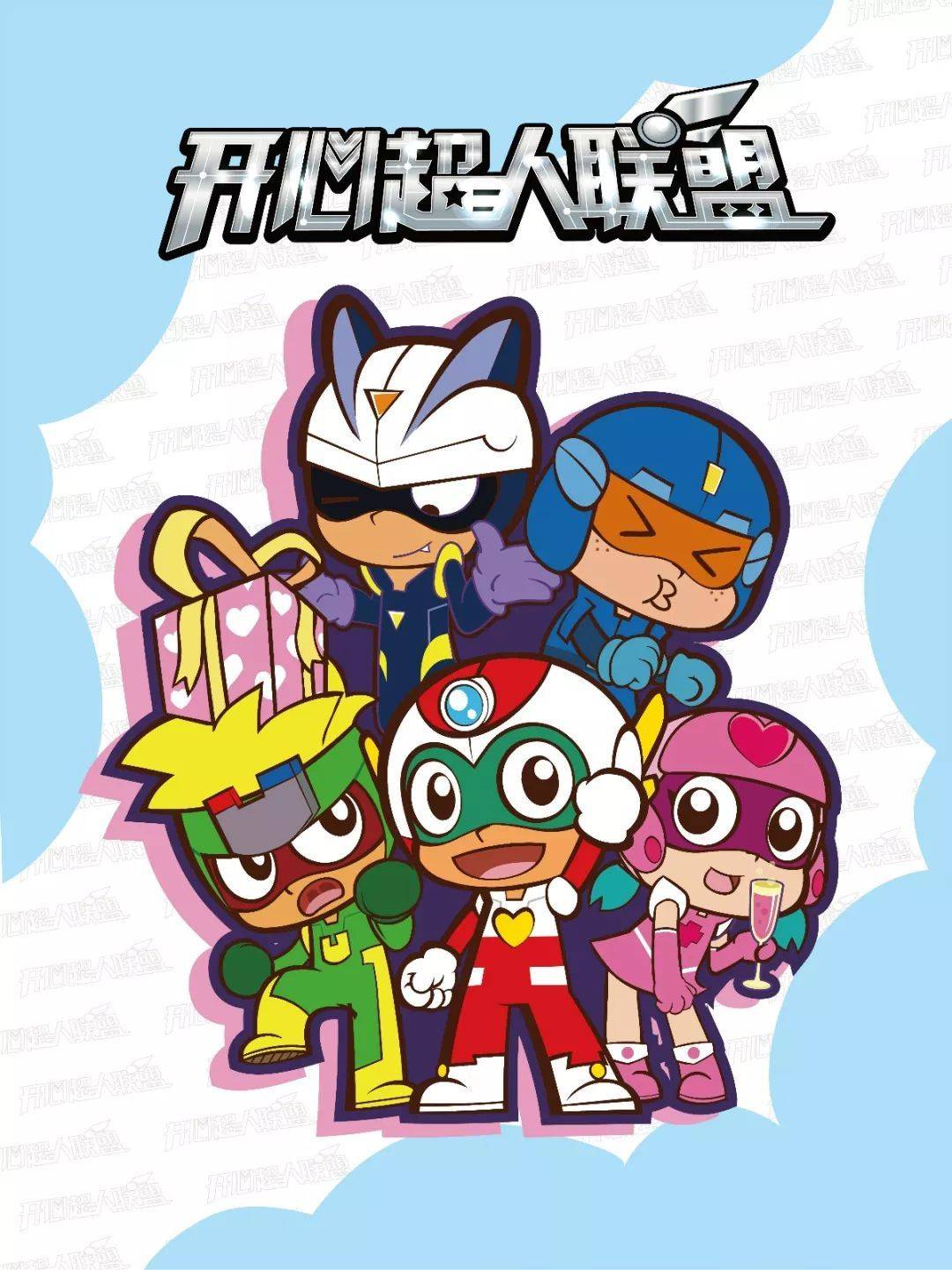开心超人动漫，星际冒险的狂欢，小红书强烈推荐！