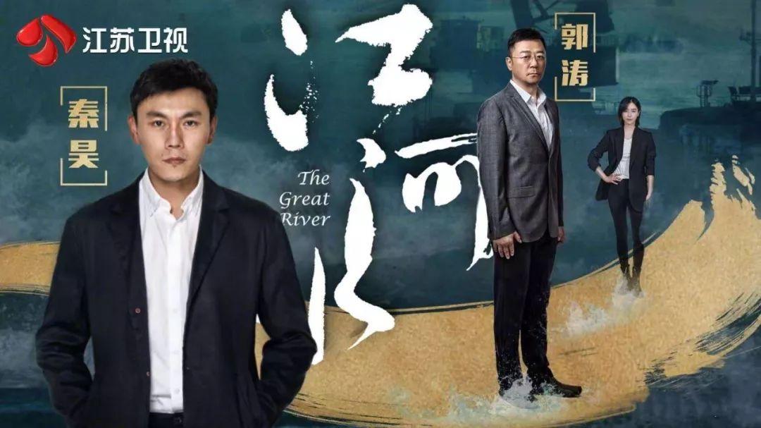 沉船电影，启航自信与学习变化的力量
