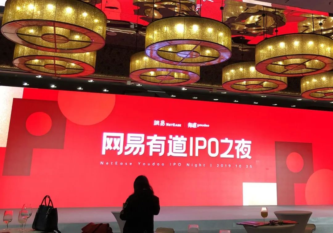 综合布线 第88页