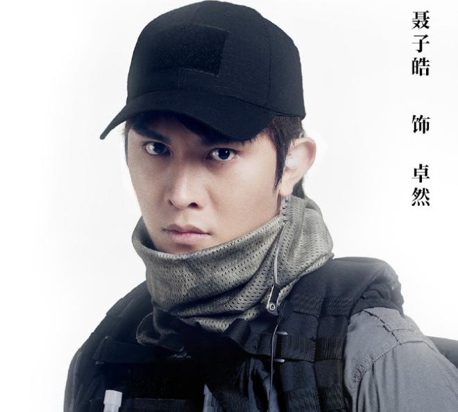 办公设备租赁服务 第87页