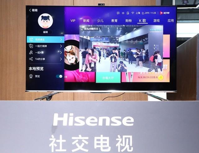 社交电视,社交电视，重新定义电视观看体验
