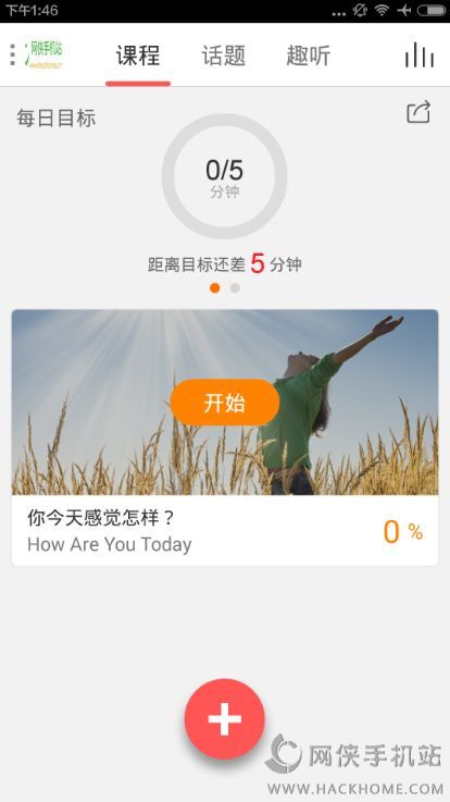 幼幼天使论坛最新资讯更新速递✨